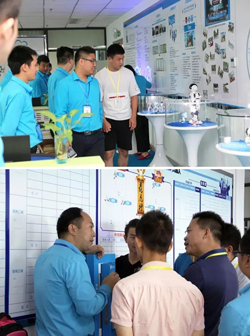 德犬新零售商業模式招商會成功舉辦！