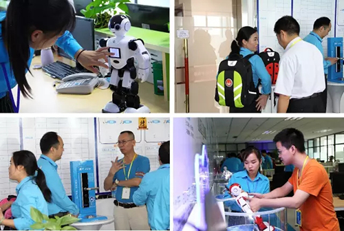 德犬新零售商業模式招商會成功舉辦！