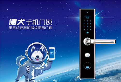 爸爸很忙，裝了把手機門鎖后發現三個女兒...