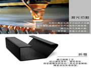 德犬智能鎖：當鋼板遇上智慧，它們將會是什么