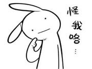 德犬智能家用安全裝備：相信不少朋友都有這樣的經歷