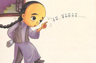 【手機(jī)門鎖】古人防盜靠狗，現(xiàn)在靠“德犬”