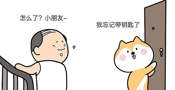 裝一把德犬手機門鎖，何懼小偷八秒開門？