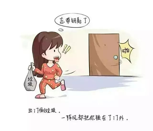 手機門鎖就選“德犬”，幸福家庭的必備神器！