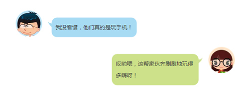 【德犬手機(jī)門鎖】開會(huì)沒(méi)玩手機(jī)被老板批評(píng)了，藍(lán)瘦…香菇…