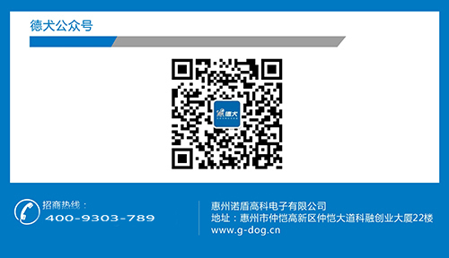 德犬安全減壓書包，讓孩子輕輕松松上學去！
