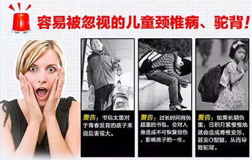 【開學(xué)季】給孩子最好的禮物，辣媽們都選擇德犬安全減壓書包！