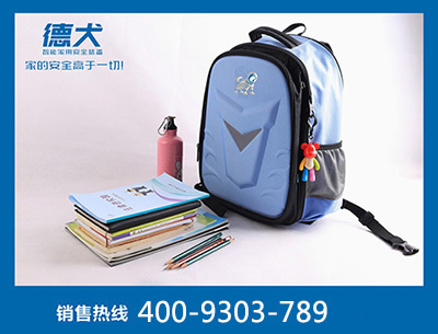 【開學(xué)季】給孩子最好的禮物，辣媽們都選擇德犬安全減壓書包！