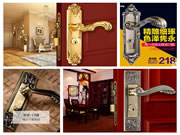 頂固五金：爆款新品全年最低價，貴了就賠