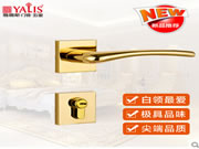 雅麗斯鎖具：售后服務好的企業的產品