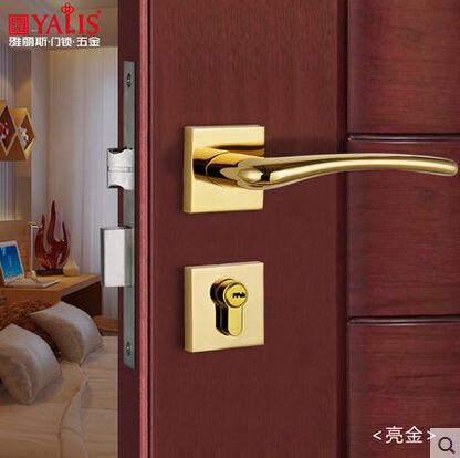 室內門鎖如何選擇