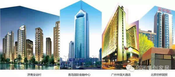 頂固中南戰略合作，強強聯合共創輝煌