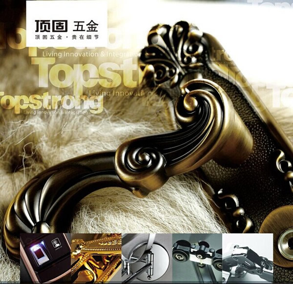 頂固五金北京門(mén)展亮點(diǎn)搶先看