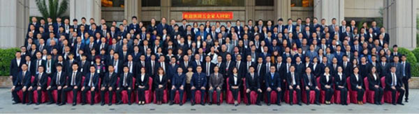 2015頂固五金“實(shí)事·求勢(shì)”營(yíng)銷戰(zhàn)略合作峰會(huì)圓滿結(jié)束