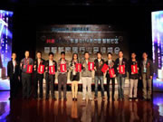 頂固五金：科技時尚的外觀設計、專業貼心的服務