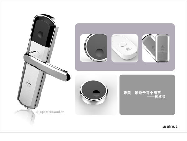 長恩鎖具核桃智慧鎖開創(chuàng)智能鎖具新時代