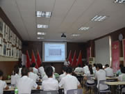 頂固五金：展望下半年的工作