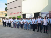 頂固五金：下一季度定能取得滿意的成績