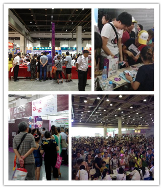 頂固五金七夕家裝節萬人瘋搶