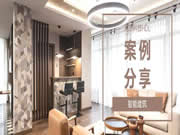 河東智能家居：重新定義辦公環境，打造綠色智能辦公空間