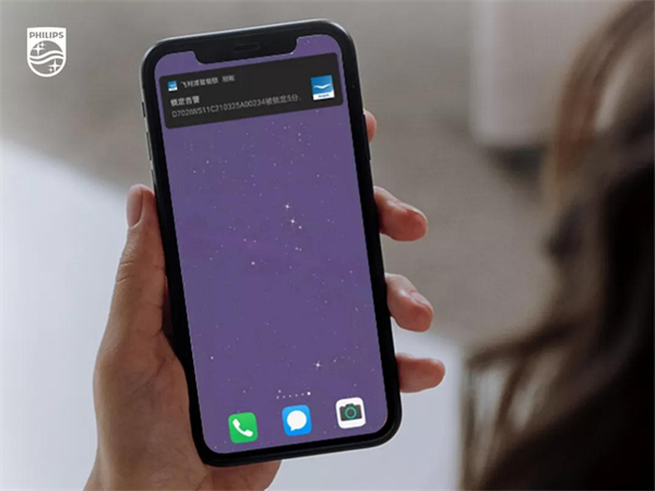 飛利浦智能鎖提示“已鎖定”怎么辦