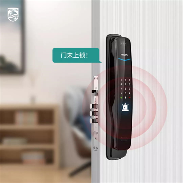 飛利浦智能鎖這5大報警功能，你了解多少？