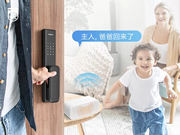 飛利浦智能鎖：實(shí)時(shí)提醒安全隱患發(fā)生