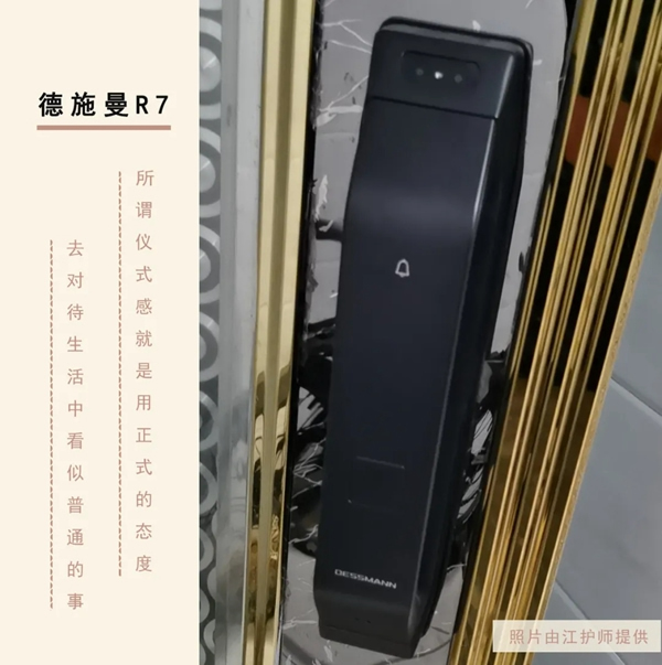 德施曼智能鎖援鄂公益一周年回顧 | 武漢重啟一年后，“他們”的改變和新生活