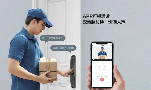螢石智能家居：智能鎖、監控、門鈴三合一的可視門鎖體驗