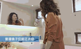 海爾智能家居下的智慧家庭新可能，感受未來科技生活