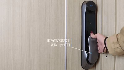 海爾智能家居告訴你，怎么選擇適合自己的智能家居產品