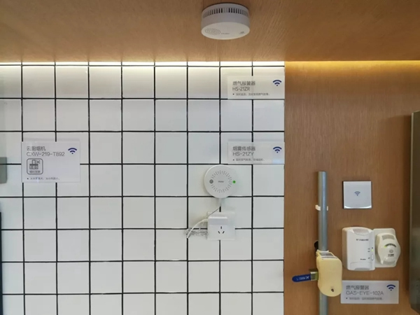 海爾智能家居告訴你，怎么選擇適合自己的智能家居產品