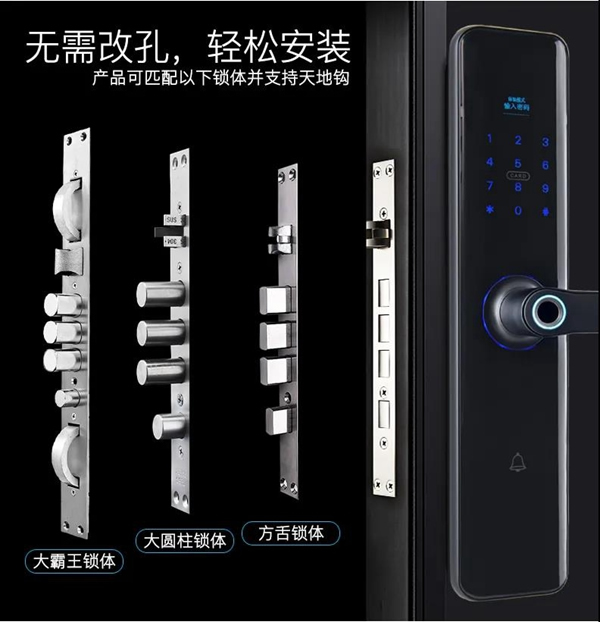 頂吉智能鎖：為什么智能門鎖安裝費用遠高于售后呢？