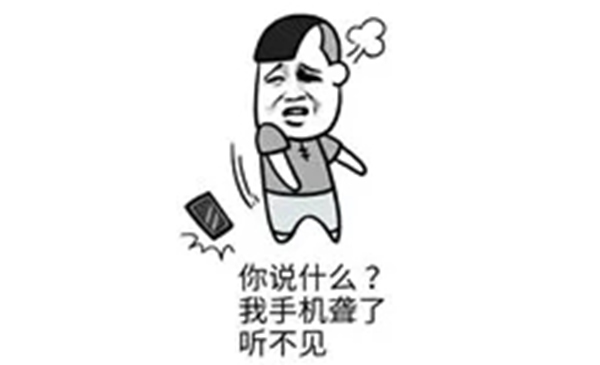 GMT物聯(lián)智能鎖：致青春 | 共享智能鎖