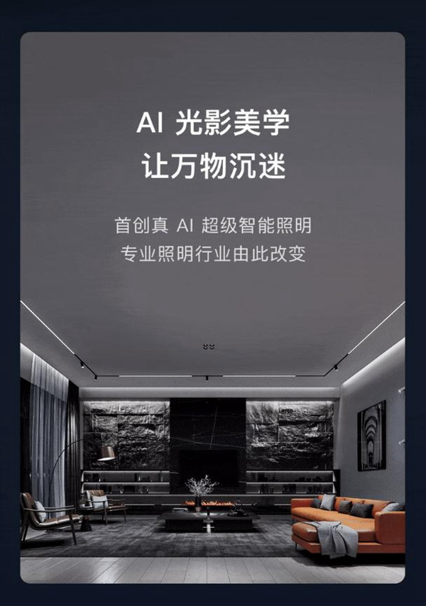 無畏者，無止境 | 歐瑞博2020年度REVIEW