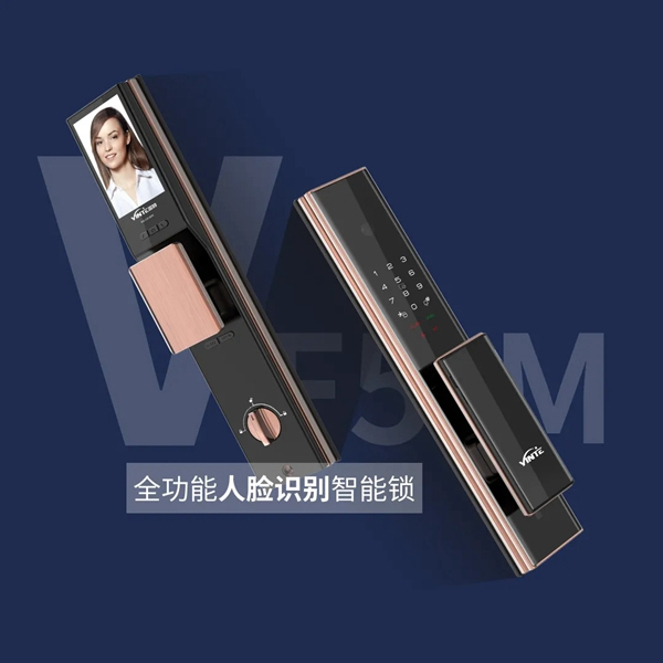 新品上市 | 因特VF5-M人臉識(shí)別全功能智能鎖