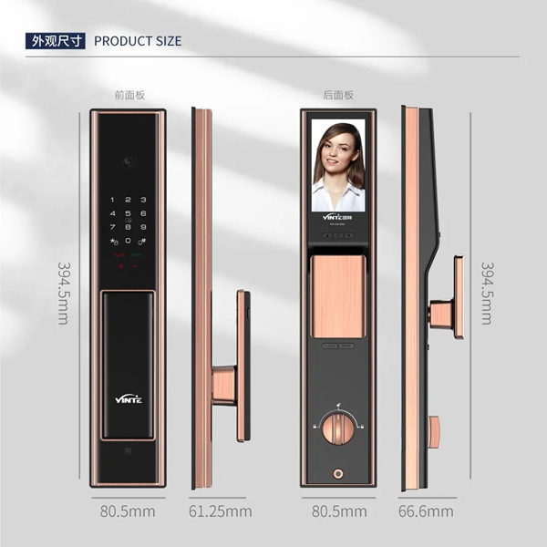 新品上市 | 因特VF5-M人臉識(shí)別全功能智能鎖