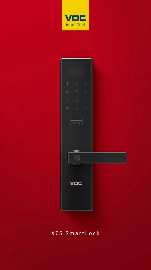 VOC智能鎖：史上最全的智能門鎖選購指南，每款都是2021年貨必BUY款