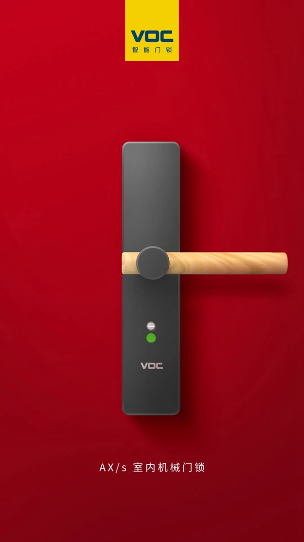 VOC智能鎖：史上最全的智能門鎖選購指南，每款都是2021年貨必BUY款