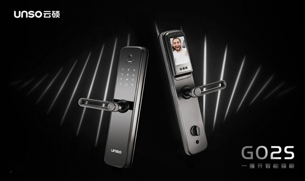 云碩智能鎖為您化解生活中的這些尷尬瞬間！