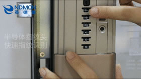 英德曼智能鎖|天氣再冷，這把智能鎖也能讓大家正常進(jìn)家門！