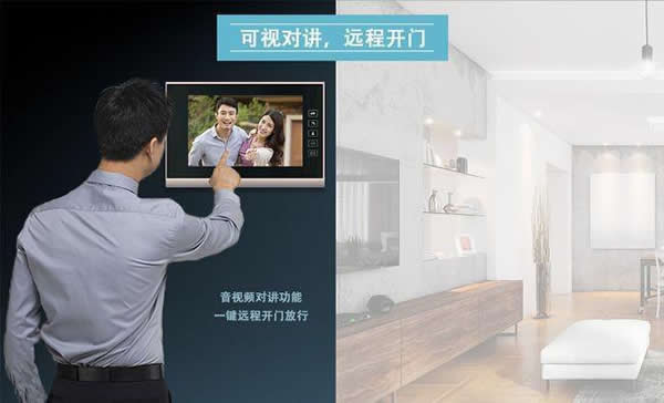 高通與合作伙伴解鎖5G毫米波應(yīng)用場景，智能家居下一波熱點在哪？