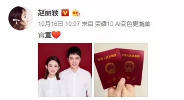 科裕智能瑣：官宣！你的真命天“鎖”終于出現了！