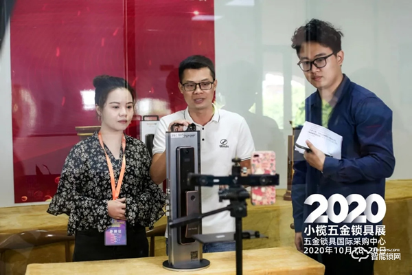 深耕產(chǎn)地供應(yīng)鏈，大牌源頭好貨齊聚！10月小欖五金鎖具展開啟采購熱潮