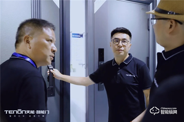 智聯(lián)世界·亞太天能2021年度招商大會(huì)暨智能門鎖新品發(fā)布會(huì)完美收官！