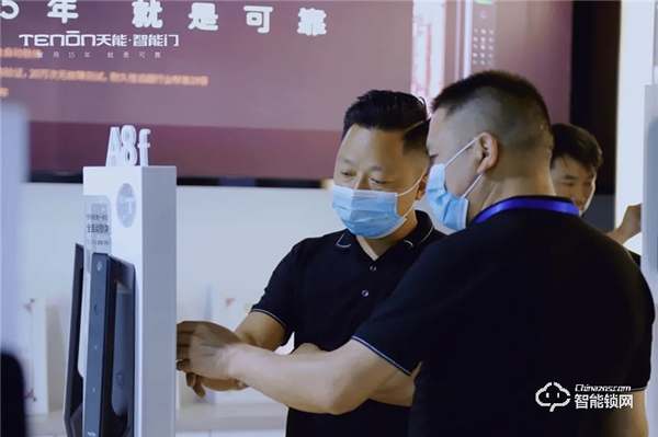 智聯(lián)世界·亞太天能2021年度招商大會(huì)暨智能門鎖新品發(fā)布會(huì)完美收官！