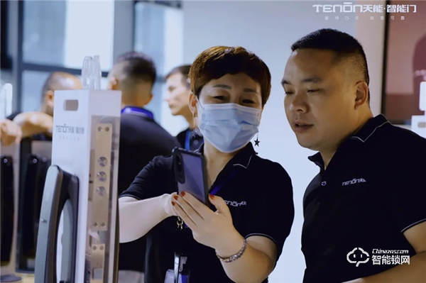 智聯(lián)世界·亞太天能2021年度招商大會(huì)暨智能門鎖新品發(fā)布會(huì)完美收官！