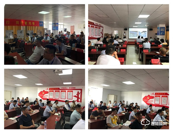 科大龍創(chuàng) | 熱烈慶祝“聚焦區(qū)域，智贏未來”城市合伙人甄選會(huì)圓滿落幕