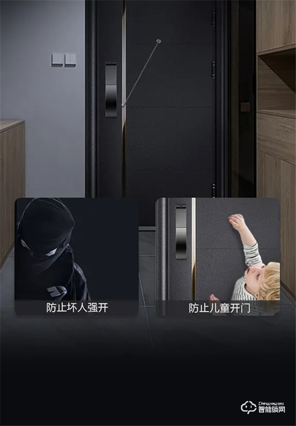 裝修清單：家庭安裝率超高的智能產品，你也值得擁有