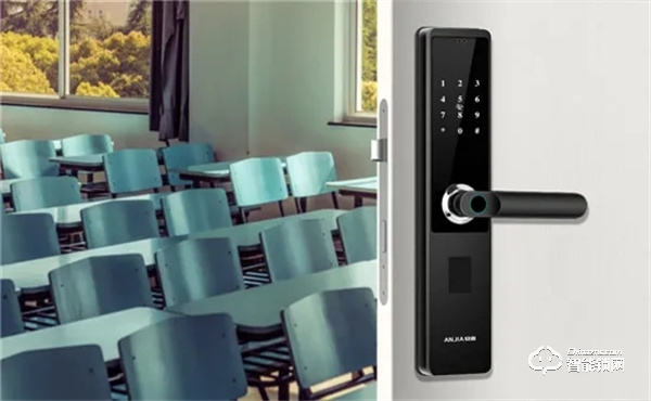 什么是NB-loT？安嘉NB-IoT智能鎖多場景應(yīng)用。